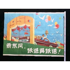 内华达州出生证明怎么买到