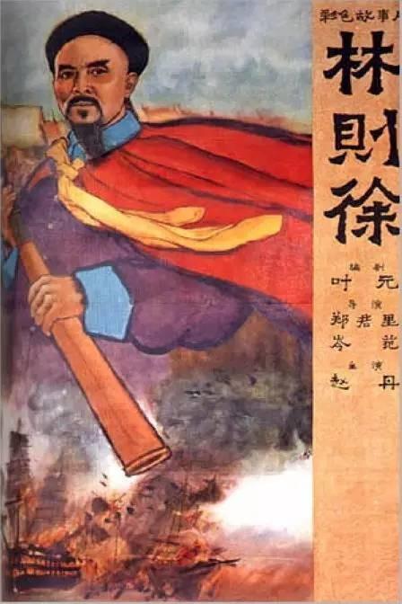 日本成安造形大学毕业证电子图