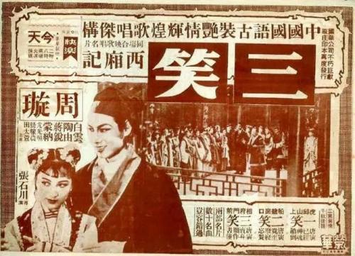 南九州大学学士学位证